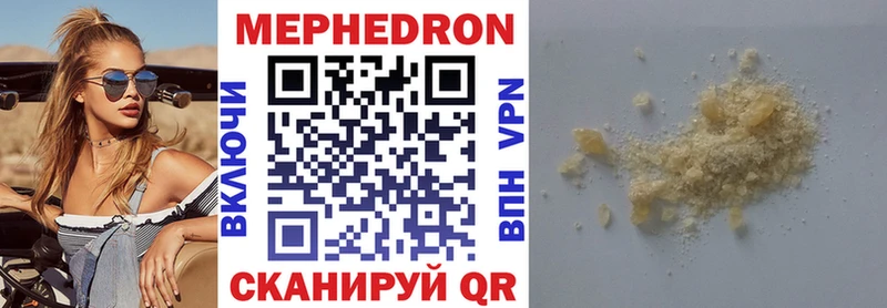 Гашиш Прохладный