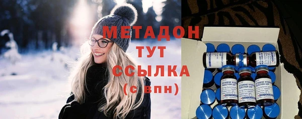прущий лед Горнозаводск