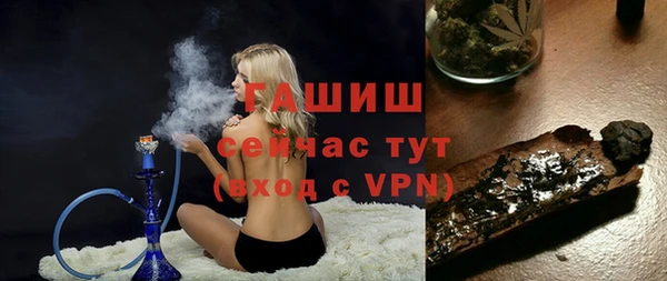 прущий лед Горнозаводск
