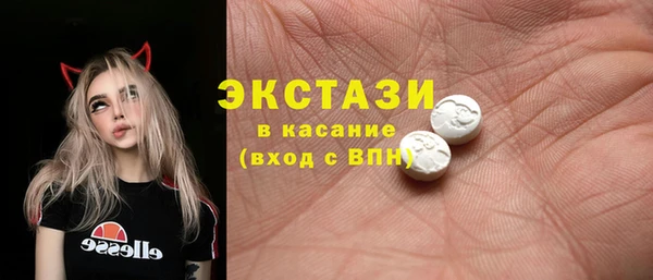 меф VHQ Горняк