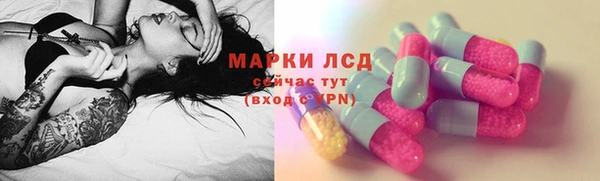 меф VHQ Горняк