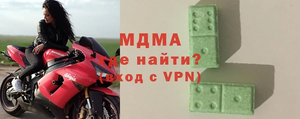 меф VHQ Горняк