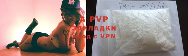 меф VHQ Горняк