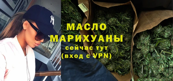 меф VHQ Горняк
