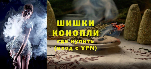 прущий лед Горнозаводск