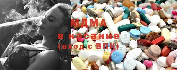 меф VHQ Горняк