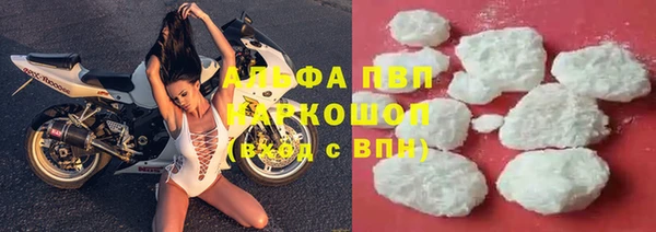 меф VHQ Горняк