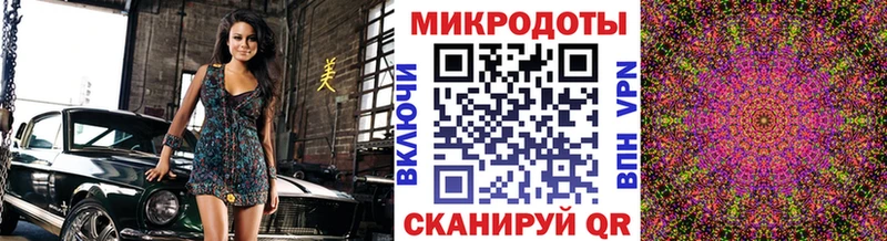 Галлюциногенные грибы Cubensis  Купить где  Прохладный 